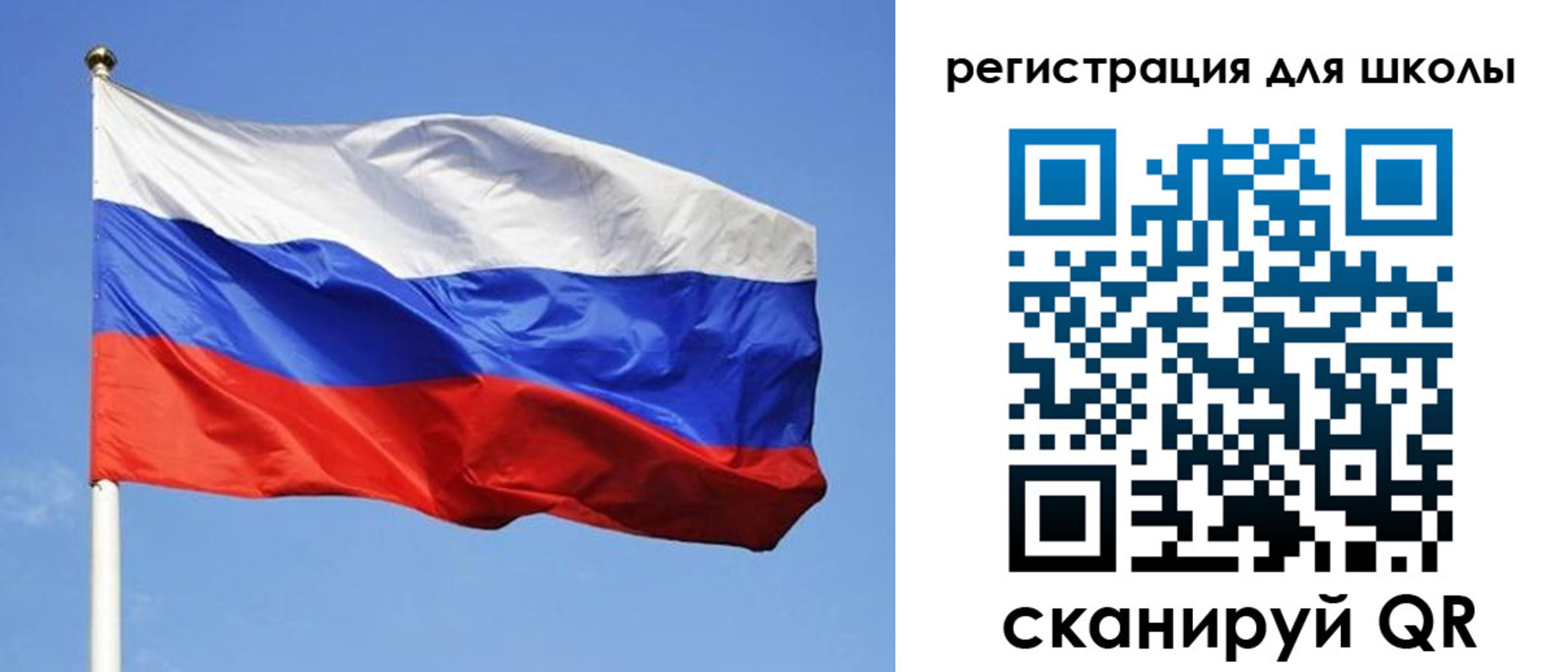миграционный учет в Сертолово